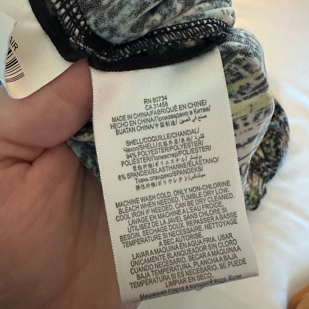 BCBG Patterned Dress - Picture 5 of 5